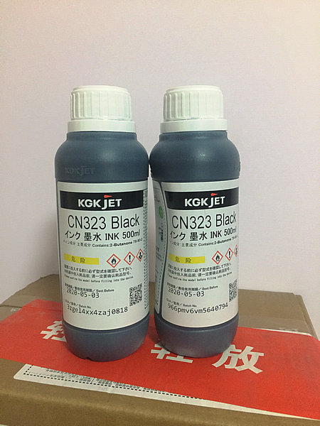 KGK-CN300系列噴碼機(jī)墨水