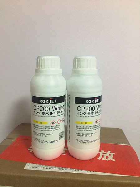 KGK-CP200噴碼機(jī)墨水