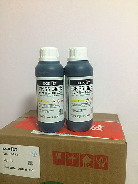 KGK-CN55噴碼機(jī)墨水